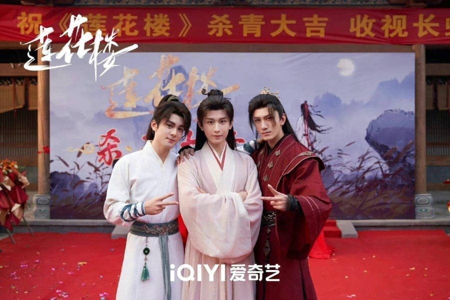 Cheng Yi Joseph Zeng and Xiao Shunyao