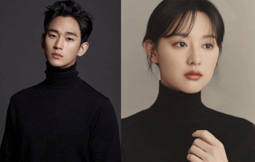 Queen of Tears starring Kim Soo Hyun and Kim Ji Won Queen of Tears starring Kim Soo Hyun and Kim Ji Won