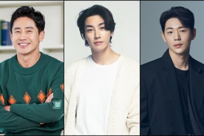 Shin Ha Kyun Kim Young Kwang and Shin Jae Ha