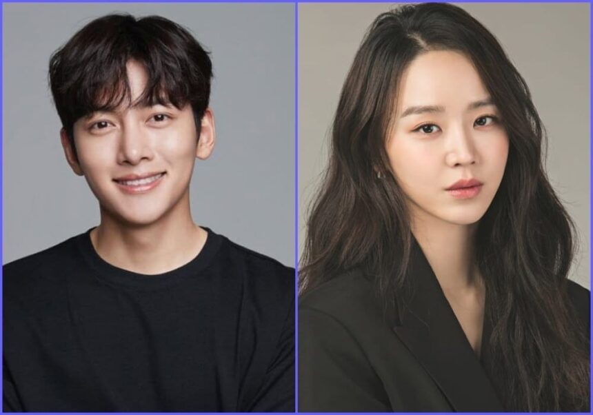 Shin Hye Sun and Ji Chang Wook