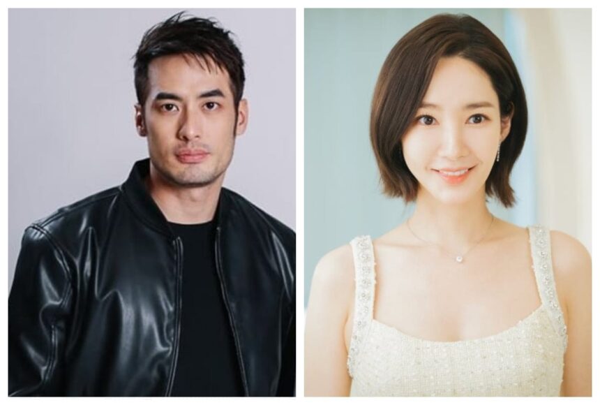 Park Min young Coming to Thailand to Meet Fans in 2024