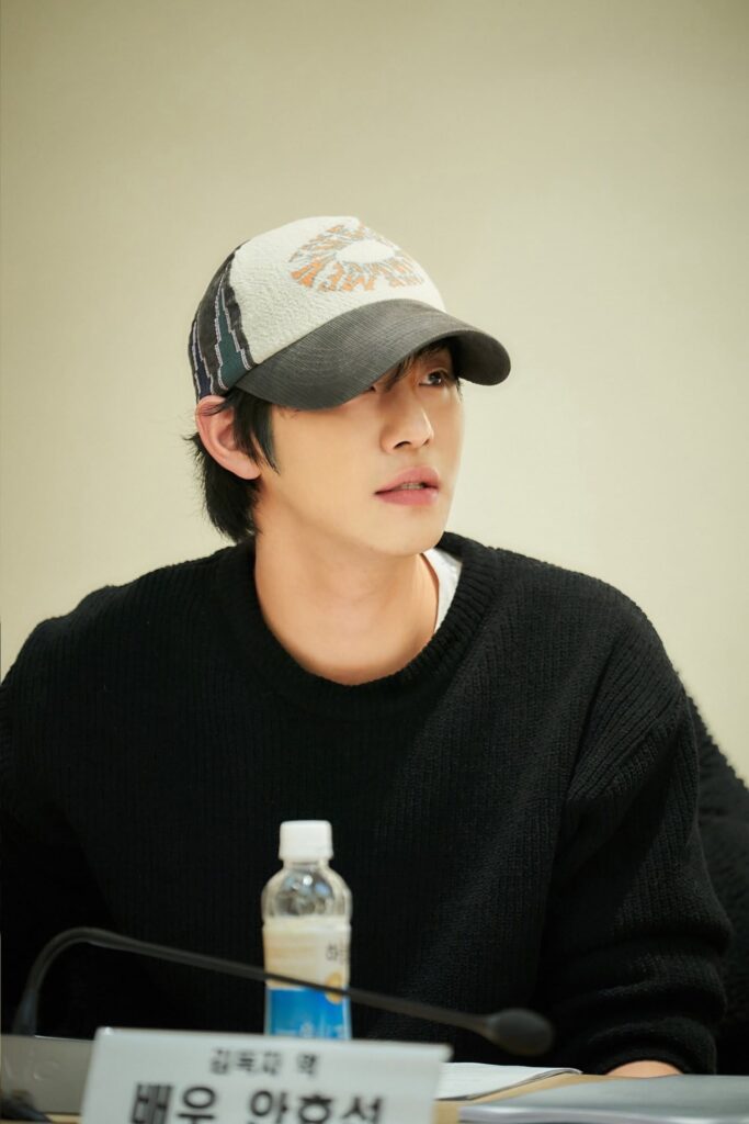 ahn hyo seop Omniscient Reader ahn hyo seop Omniscient Reader