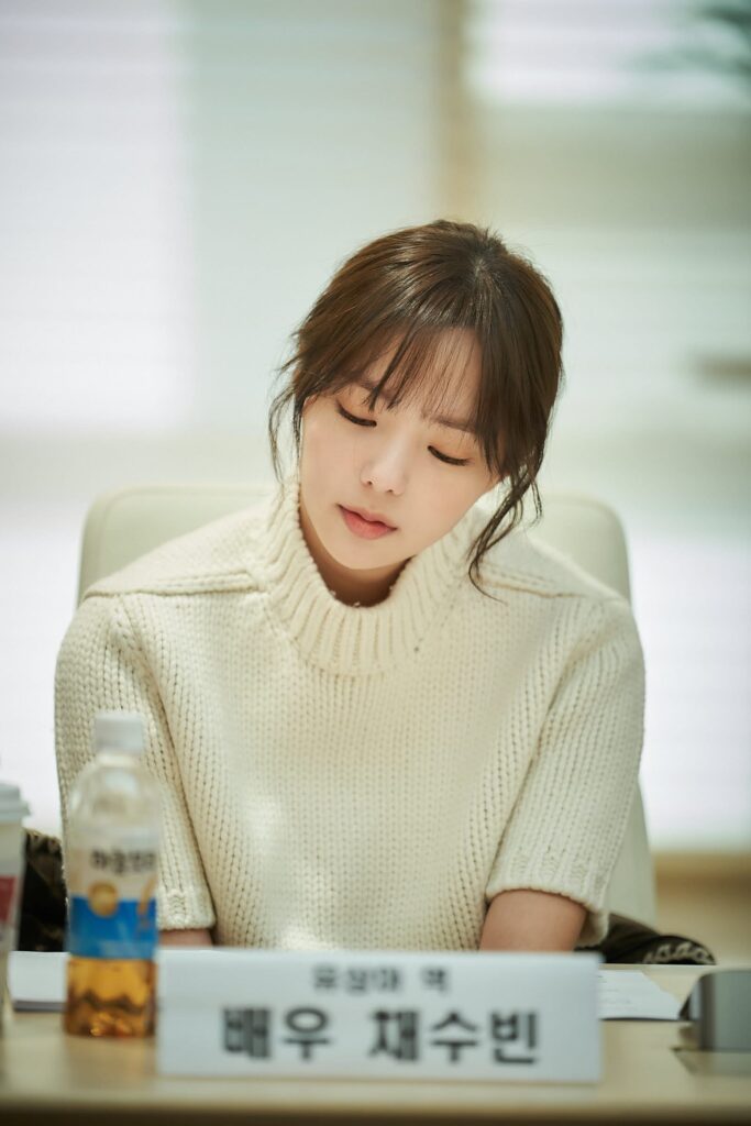 chae soo bin Omniscient Reader chae soo bin Omniscient Reader