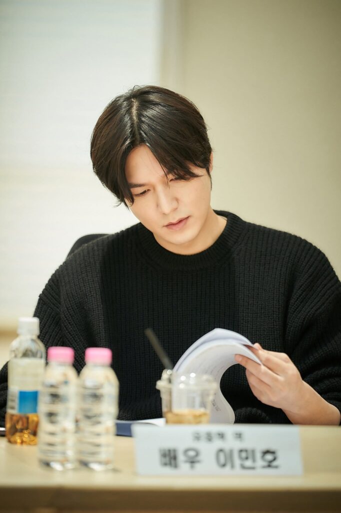 lee min ho Omniscient Reader lee min ho Omniscient Reader