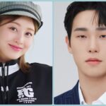 Are Jihyo and Yoon Sung bin Dating