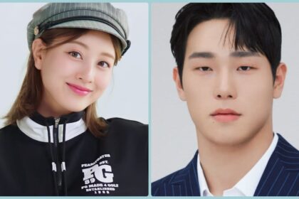 Are Jihyo and Yoon Sung bin Dating