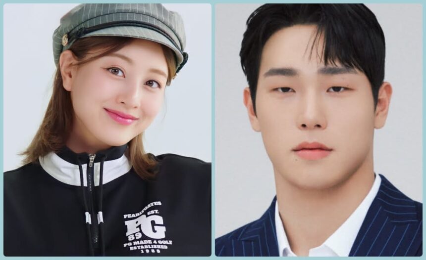 Are Jihyo and Yoon Sung bin Dating