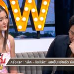 DJ PK and Yogurt Confirm Divorce End Rumors with Emotional Interview