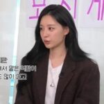 Diet for a Role Kim Ji won Reveals Year Long Food Sacrifice