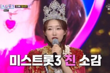 Jeong SeoJu Wins Miss Trot 3