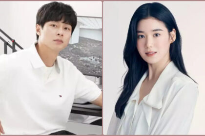 Jung Eun chae and Kim Chung jae Confirmed to be Dating