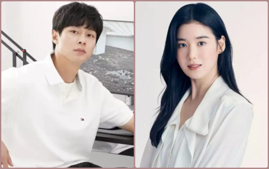 Jung Eun chae and Kim Chung jae Confirmed to be Dating