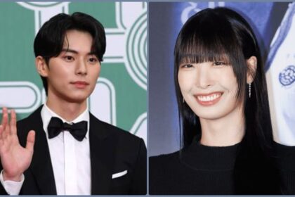 Music Bank MC Lee Chae Min Dating Pyramid Game Star Ryu Da In