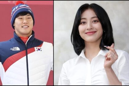 TWICEs Jihyo and former skeleton athlete Yun Sung bin are reportedly dating