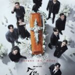 The Escape of the Seven Resurrection Poster