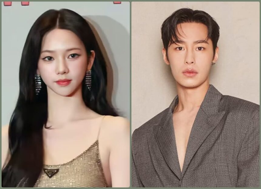 Aespas Karina and Actor Lee Jae wook Break Up After 5 Weeks 1 Aespas Karina and Actor Lee Jae wook Break Up After 5 Weeks 1