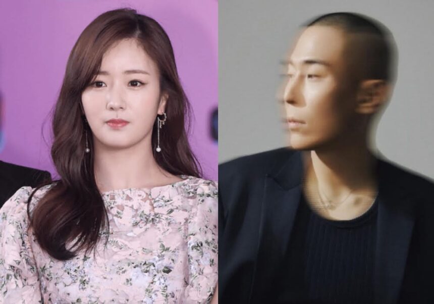 Apinks Bo mi Confirms Relationship 8 Year Love Story with Black Eyed Pilseungs Rado