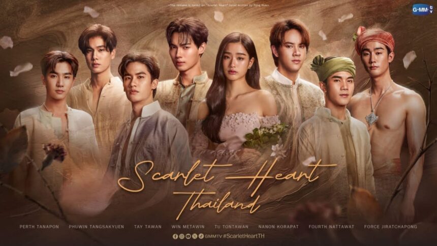 GMMTV Announces Grand Project Series Scarlet Heart Thailand GMMTV Announces Grand Project Series Scarlet Heart Thailand