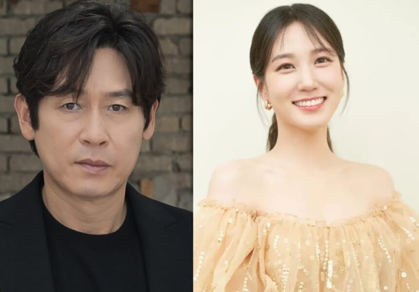 Hyper Knife Casts Park Eun Bin Sol Kyung Gu
