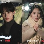 Kim Hye Yoons Time Traveling Mission to Save Byun Woo Seok in Lovely Runner EP. 1 1