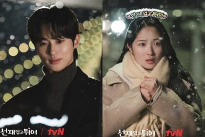 Kim Hye Yoons Time Traveling Mission to Save Byun Woo Seok in Lovely Runner EP. 1 1