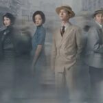 Shooting Stars 2024 Premieres with Music Video and First Week Schedule