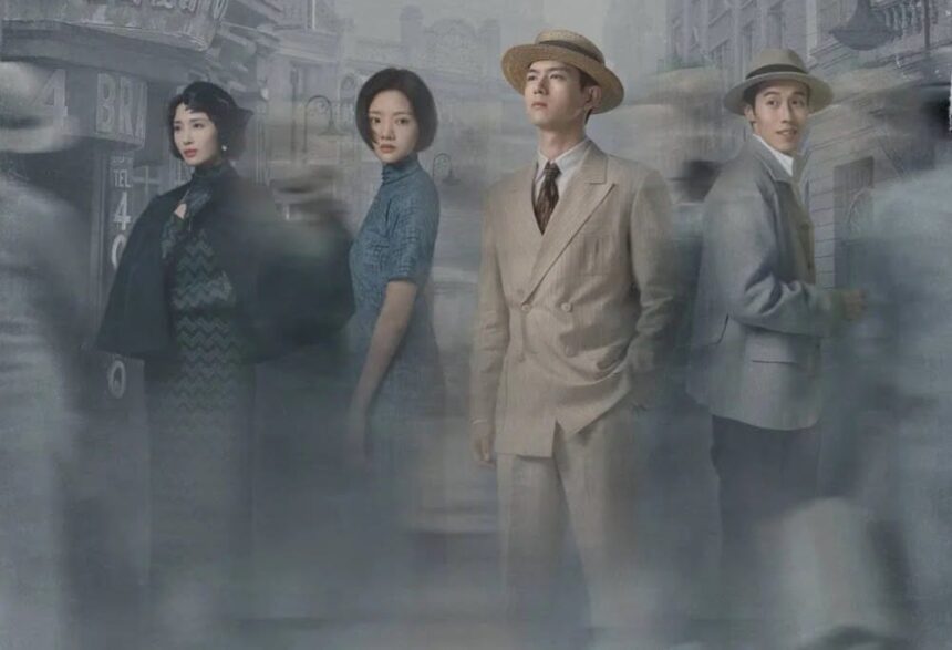 Shooting Stars 2024 Premieres with Music Video and First Week Schedule