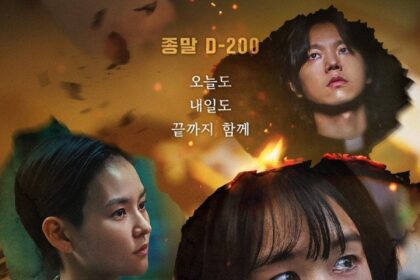korean drama Goodbye Earth poster