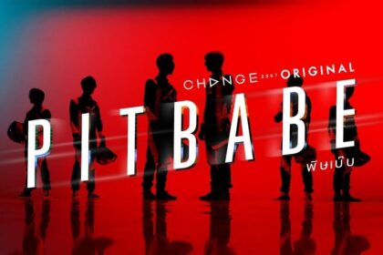 pit babe the series by change256 1