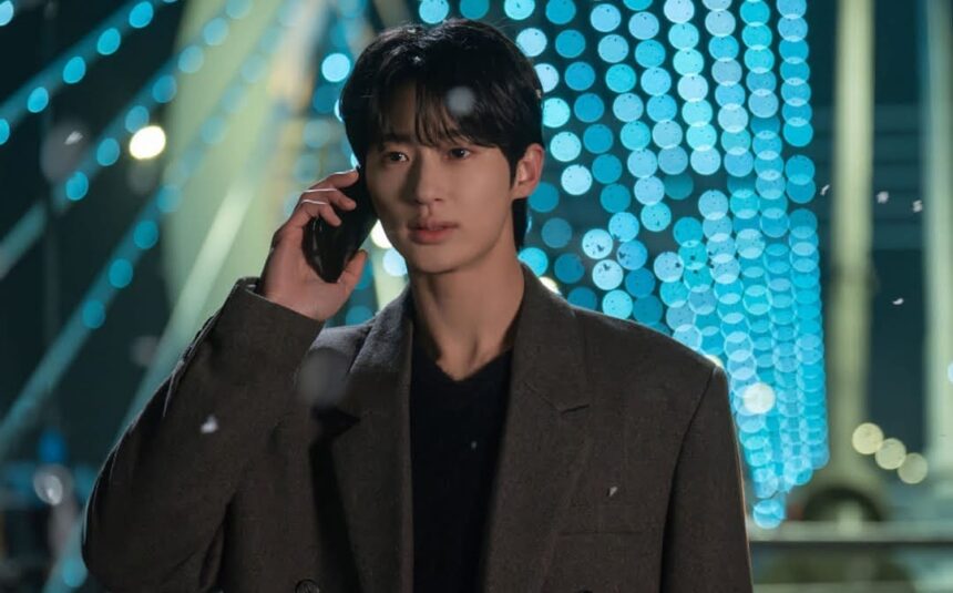 Byun Woo seok Takes Over May You Quiz Running Man Fan Meeting Tour