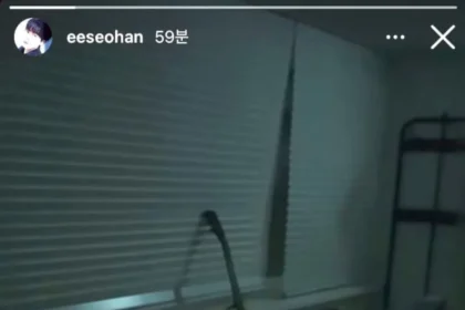 Did Lee Seo han Expose Bang Ye dams Privacy with Leaked Video