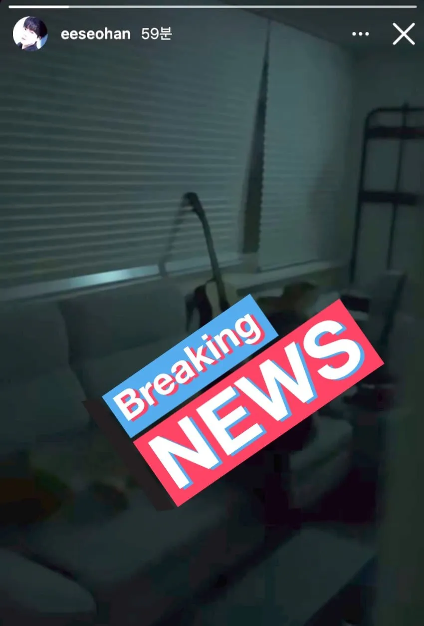 Did Lee Seo han Expose Bang Ye dams Privacy with Leaked Video