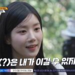 Jun Hyun moo Takes on Golf Challenge with Kim Gook Jin and Kwon Eun bi