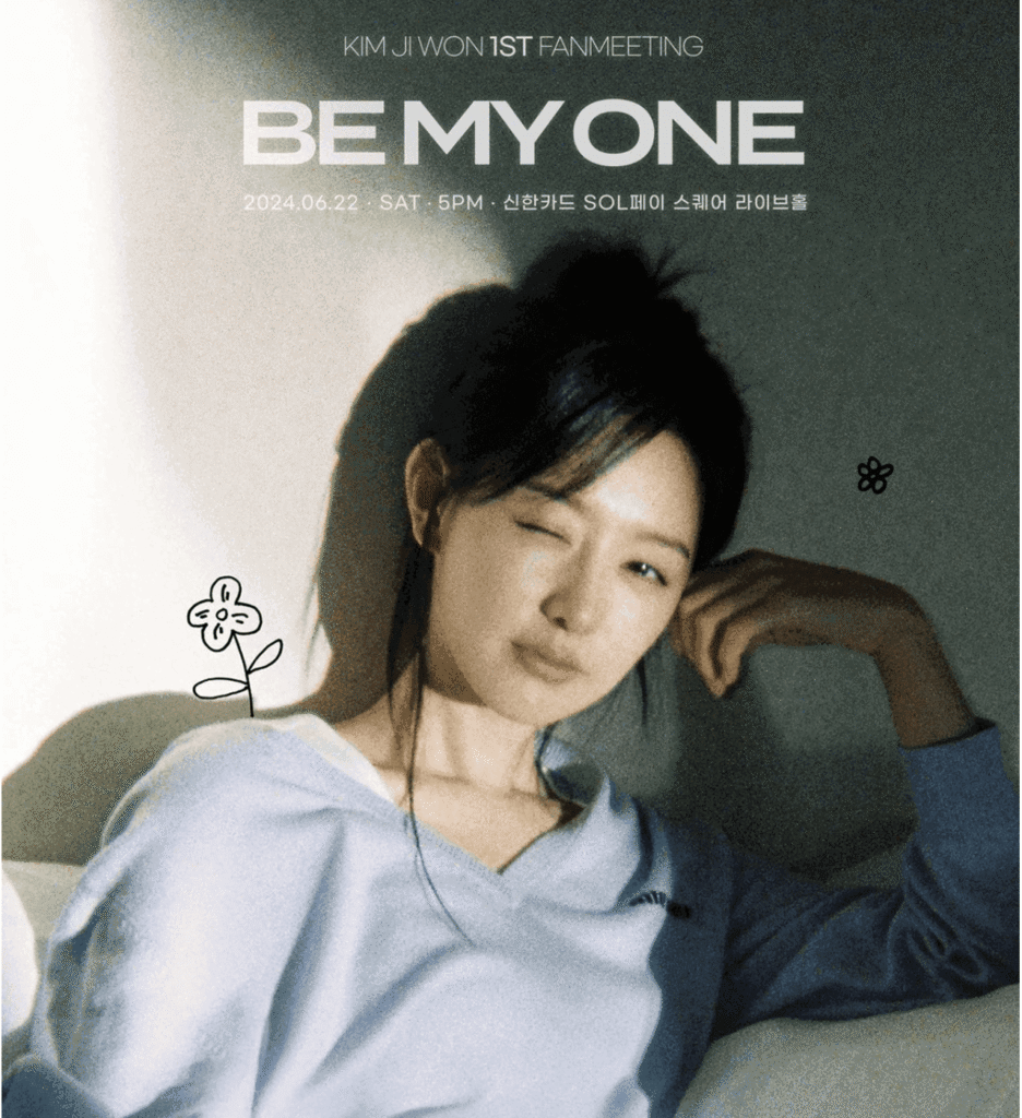 Kim Ji Won Announces First Ever Fan Meeting BE MY ONE Kim Ji Won Announces First Ever Fan Meeting BE MY ONE