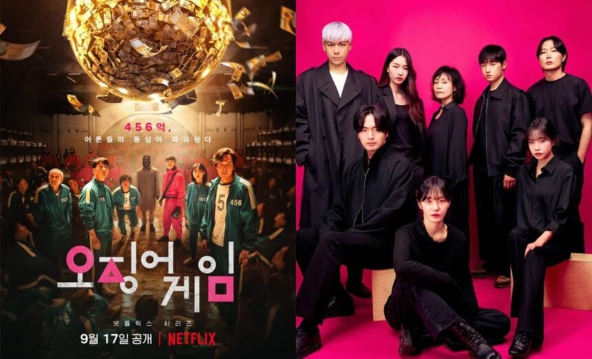 Squid Game Season 2 Nears Completion Release Date Confirmed for Late 2024