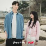 tvNs Lovely Runner Continues to Break Records and Achieve Great Popularity