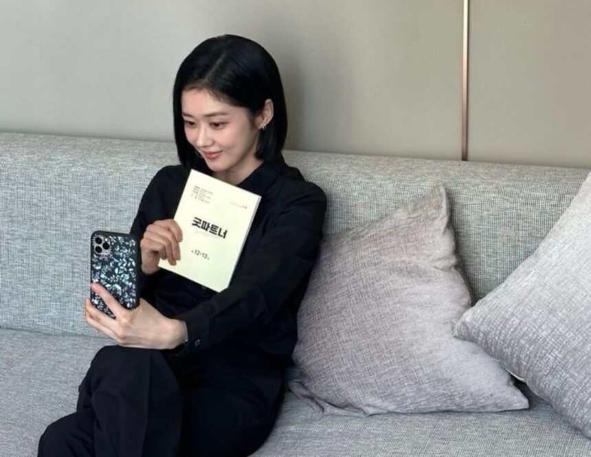 Jang Nara Promotes Her Hit Drama Good Partner Jang Nara Promotes Her Hit Drama Good Partner