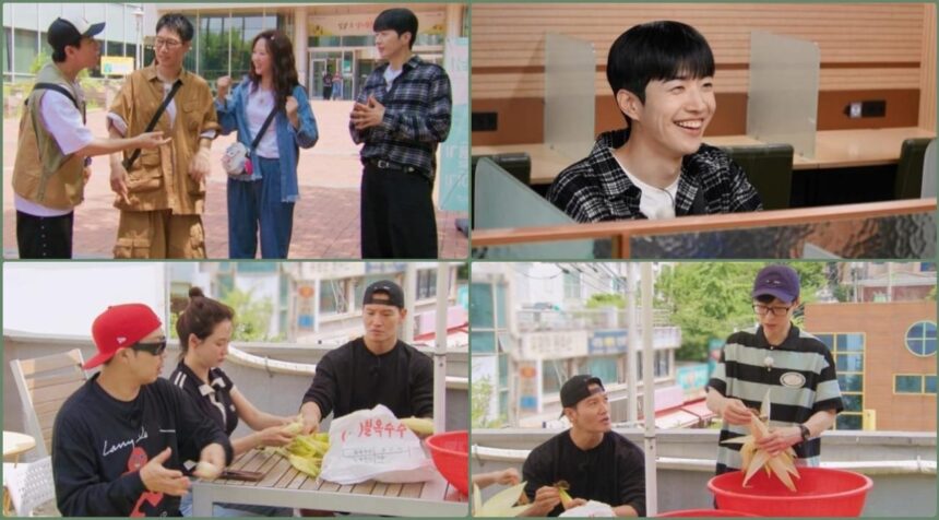 Running Man EP 713 Kim Jong kooks Love Life Exposed