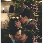 Uhm Tae Goo and Han Sun Hwas First Kiss Leads to a 3 Rating