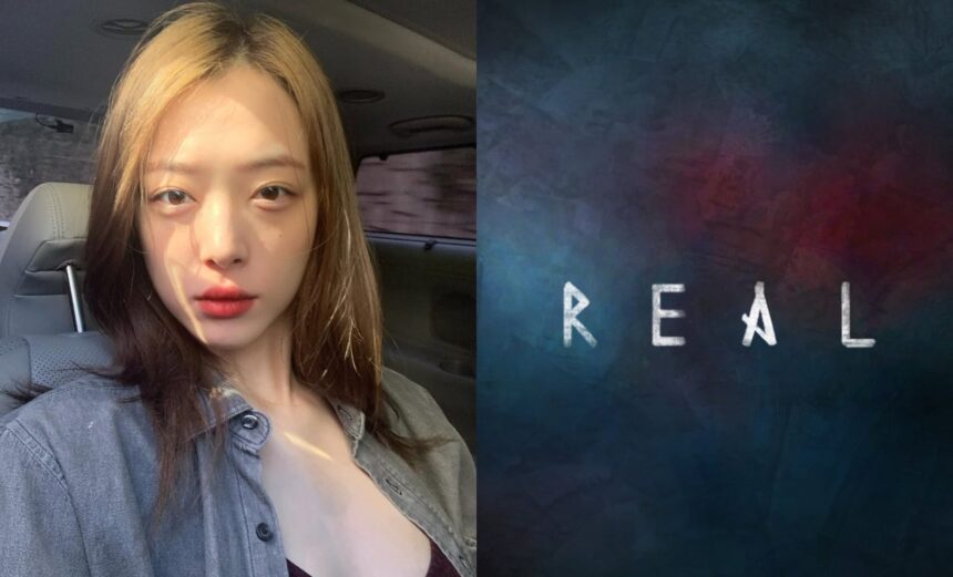 After Six Years Sullis Brother Speaks Out on Real Movie Allegations