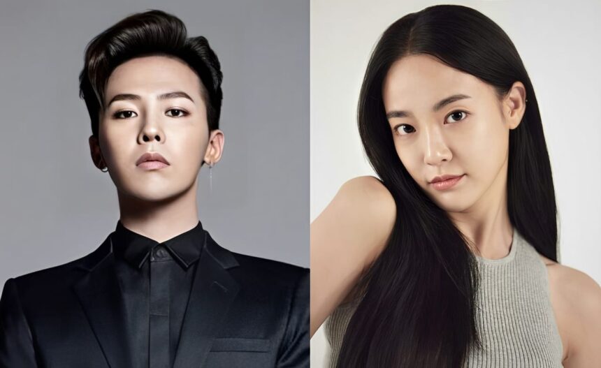 Fans Suspect Lee Joo yeons Selfie Was Taken at G Dragons Home