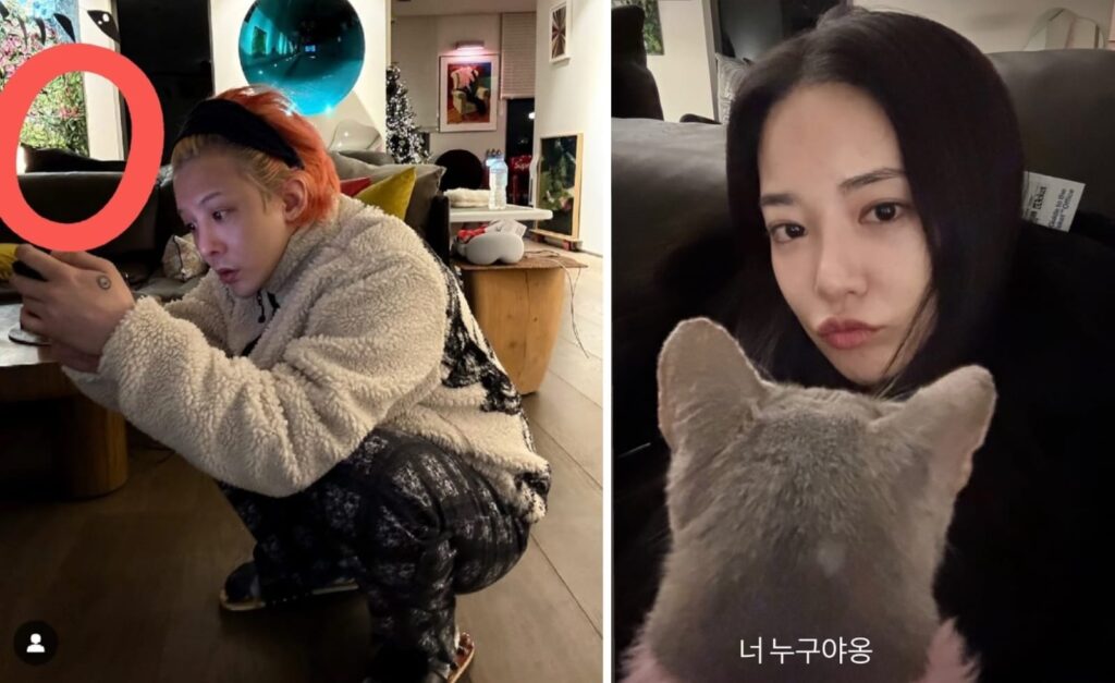 G Dragon and Lee Joo yeon Spark 5th Dating Rumor After New Selfie Surfaces G Dragon and Lee Joo yeon Spark 5th Dating Rumor After New Selfie Surfaces