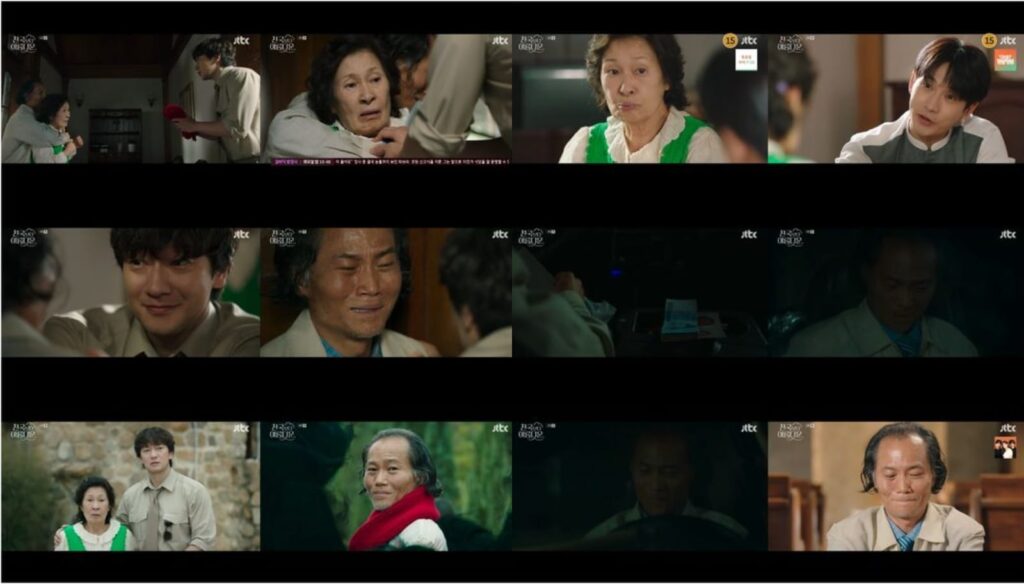 Kim Hye ja Threatened with Knife in Heavenly Ever After as Han Ji mins True Identity Stays Hidden Kim Hye ja Threatened with Knife in Heavenly Ever After as Han Ji mins True Identity Stays Hidden