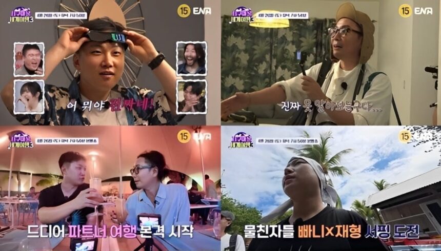 Pani Bottles Epic First Meeting Fail with Jung Jae hyung on World Dice Tour 3