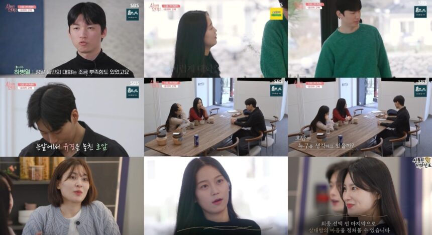 ‘Fortune Tellers Love 2 Ends Season with Emotional Love Triangle and Big Decisions