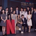 ‘The Devils Plan Death Room – Everything You Need to Know About the New Season