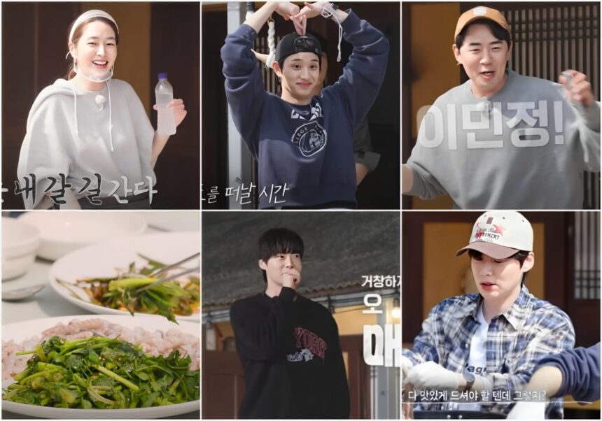 Ahn Jae hyuns Clumsy Charm Mukbang Magic Light Up Heart on Wheels