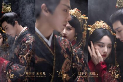 Arranged Marriage Meets True Love in ‘The Prisoner of Beauty