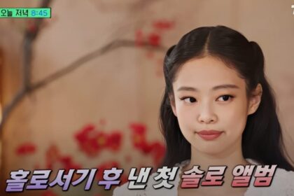 BLACKPINKs Jennie Shares Personal Stories and Cultural Pride on You Quiz on the Block