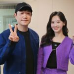 Bae Sung jae and Kim Da young Make It Official After 2 Years of Dating